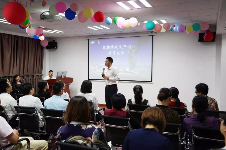 1548734302644059334.jpg 微信图片_20190129115800.jpg