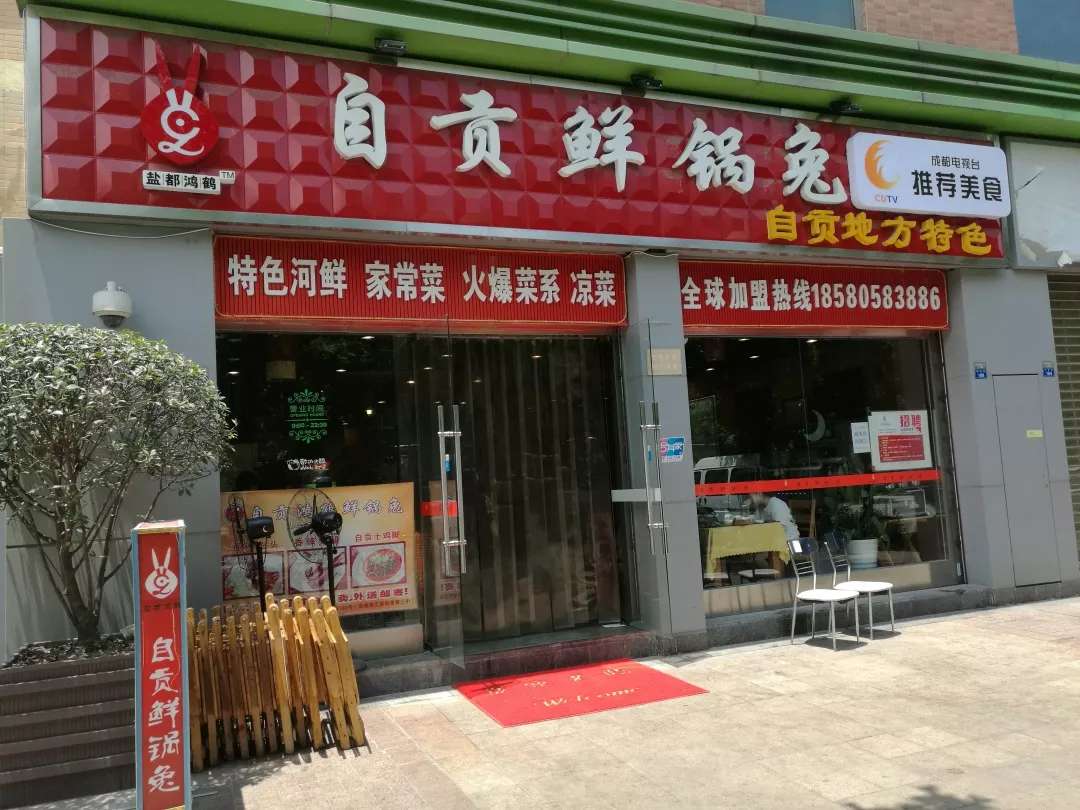 1548746552552002779.jpg 微信图片_20190129152202.jpg