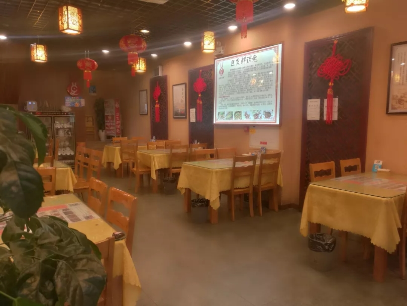 1548746579419036421.jpg 微信图片_20190129152244.jpg