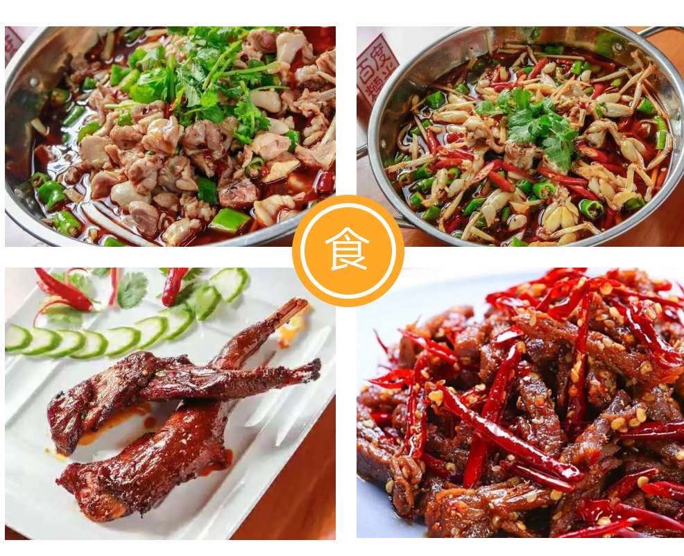 1548746644425001829.jpg 微信图片_20190129152351.jpg