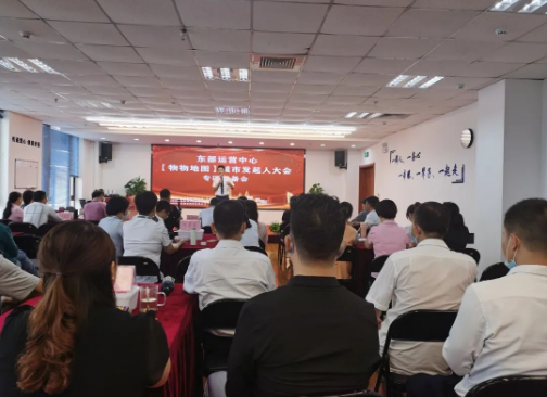 1593768174573020669.png 微信截图_20200703172147.png