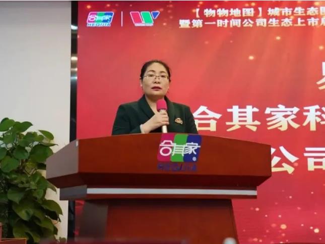1606369283486050007.jpg 微信截图_20201126111001.jpg