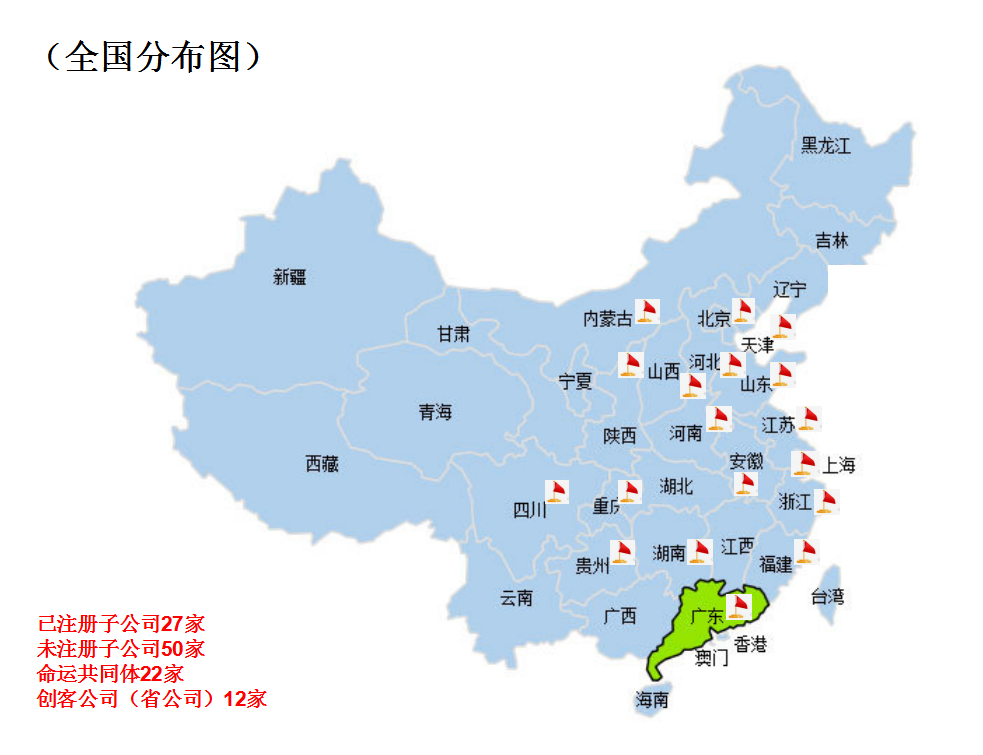 1606378970404033498.png 22222_副本.png