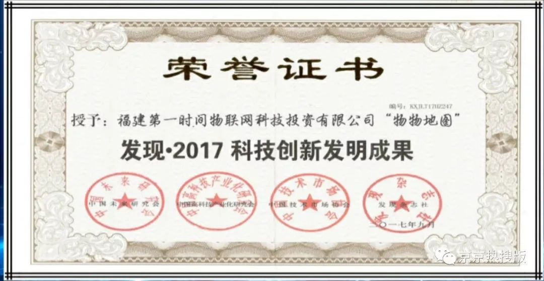 1610332430347083817.png 图片3.png