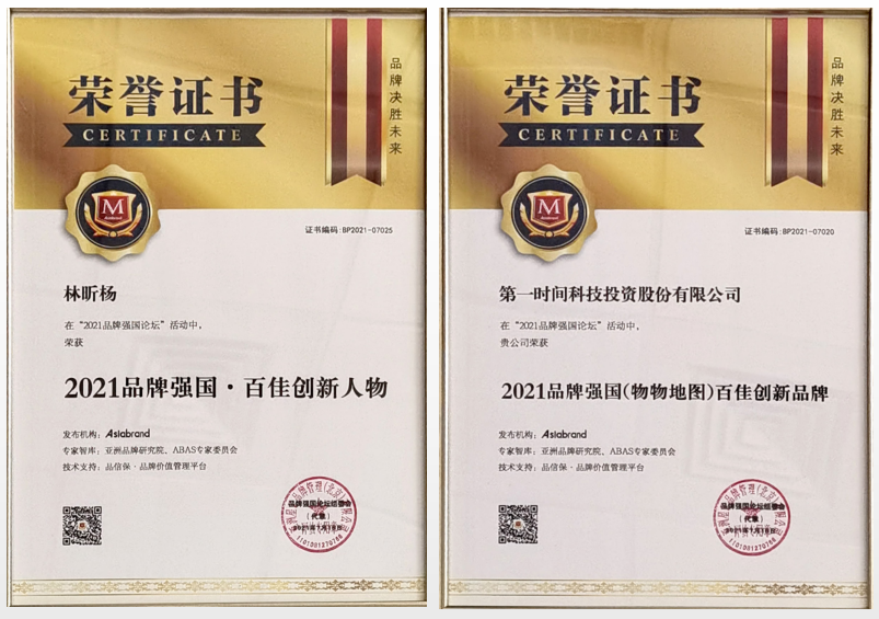 1628049949670013537.png 1628049949670013537.png