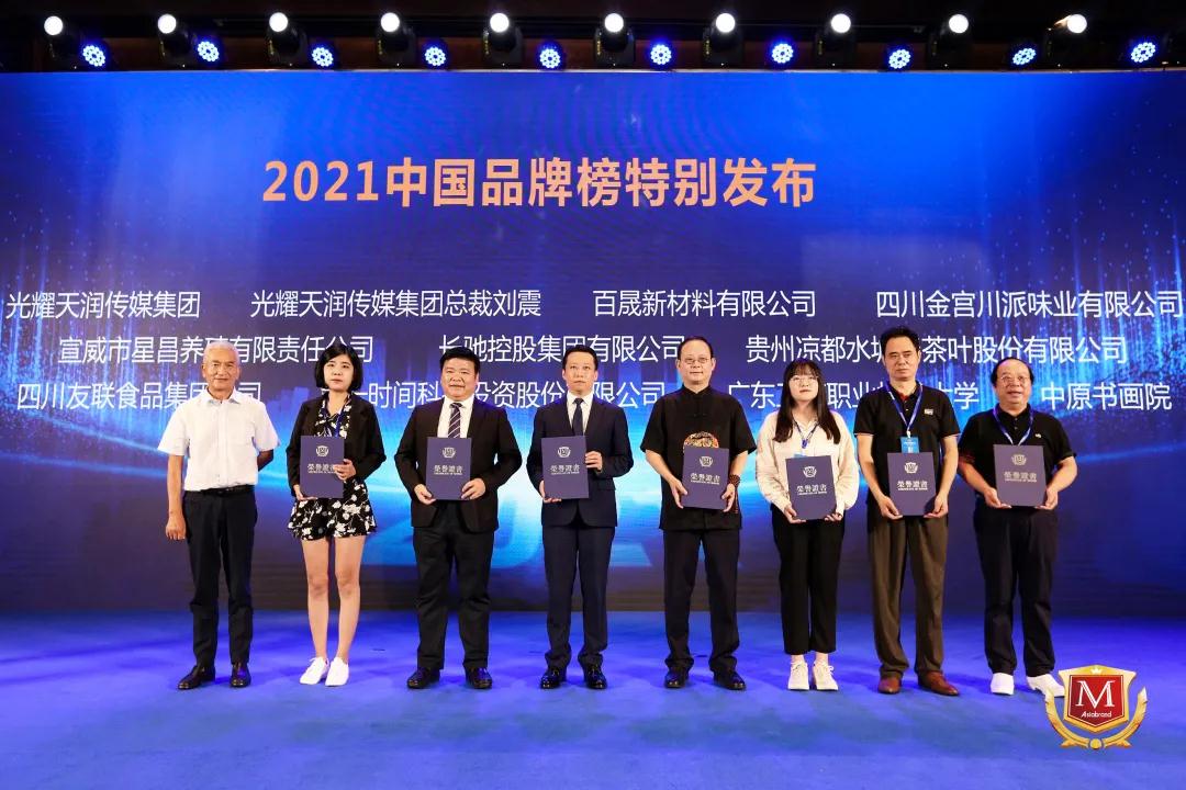 1628050073460045057.jpg 1628050073460045057.jpg