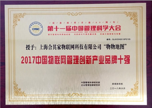 1635324565034054044.png 微信截图_20211027164156.png