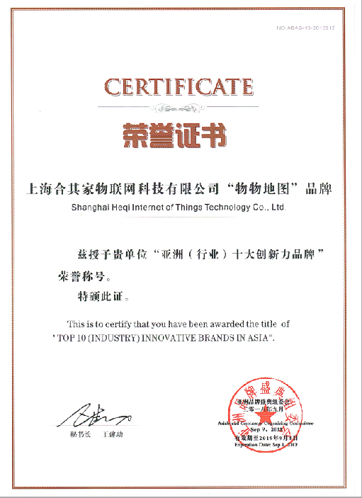 1635325458713072078.png 微信截图_20211027165804.png