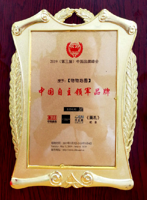 1635325757962009370.png 微信截图_20211027170254.png