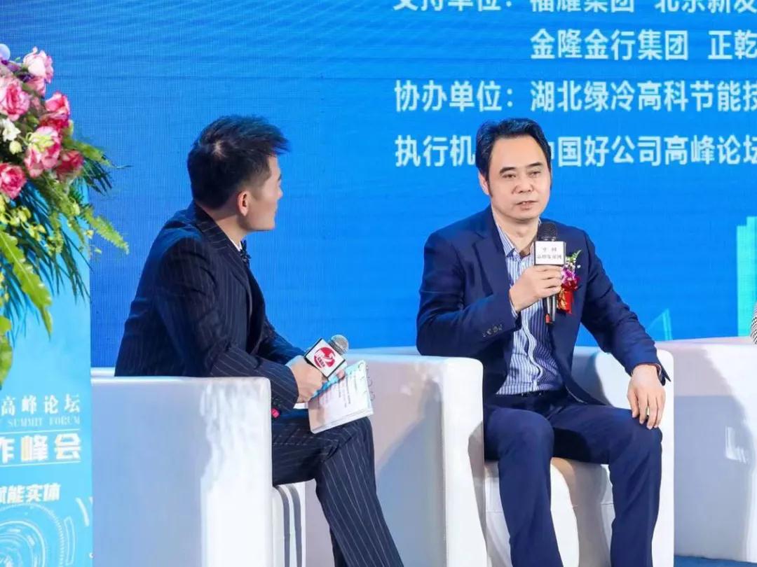 1638924777832074289.jpg 微信图片_20211208084309.jpg