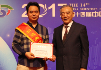 微信截图_20170927143926.png