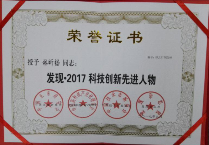 微信截图_20170927144440.png