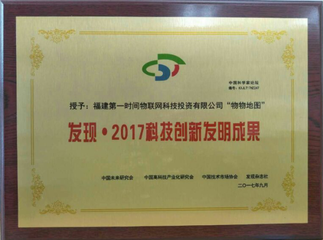 微信截图_20170927144618.png