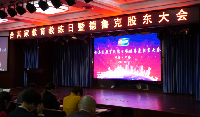 微信截图_20171115092534.png
