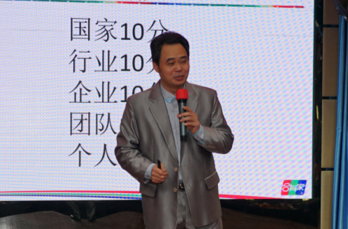 微信截图_20171115093210.png