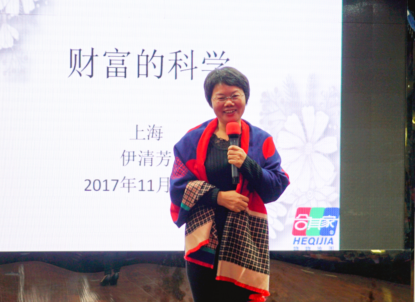 微信截图_20171115101119.png