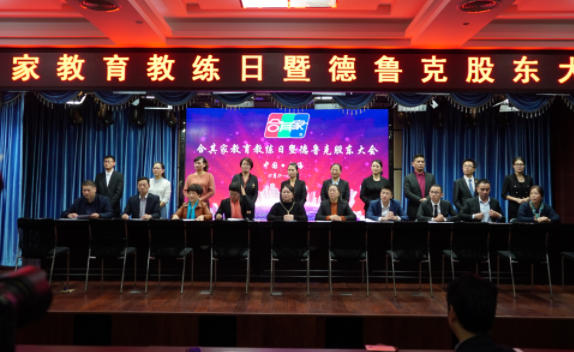 微信截图_20171115111546.png