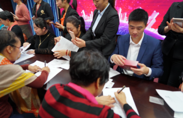 微信截图_20171116150018.png