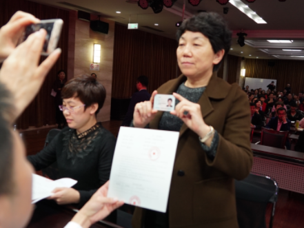 微信截图_20171116145530.png