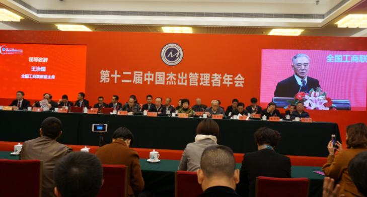 微信截图_20171128112614.png