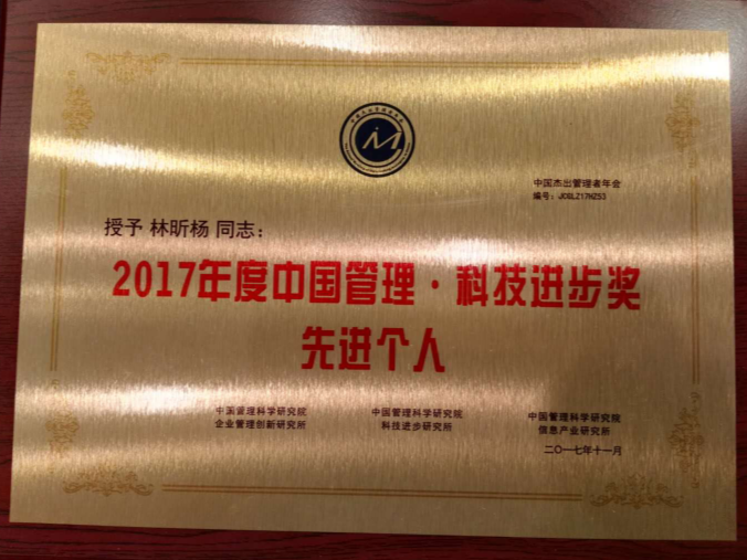 微信截图_20171128113418.png