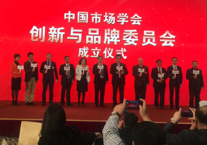 微信截图_20171128141147.png