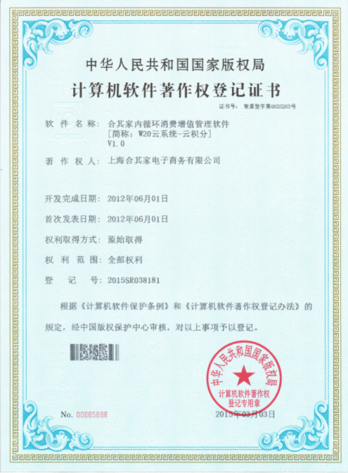 微信截图_20171128111036.png