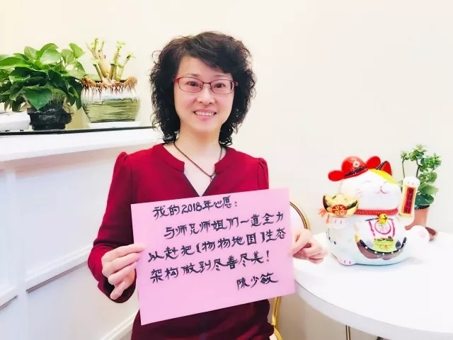 微信图片_20171228084913.jpg