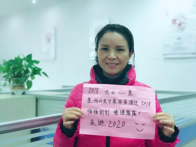 微信截图_20171229152439.png