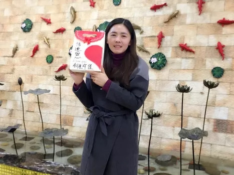 微信截图_20171229152731.png