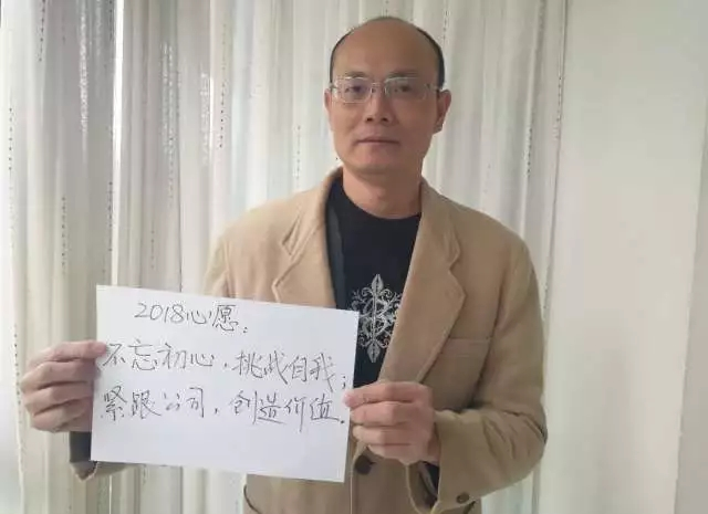 微信截图_20171229152756.png