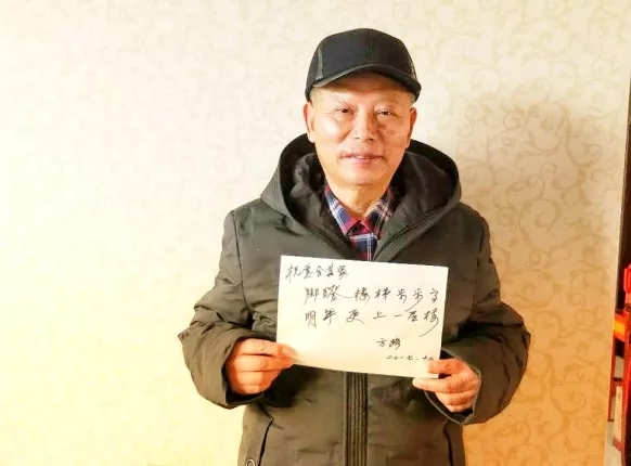 微信截图_20171229153013.png