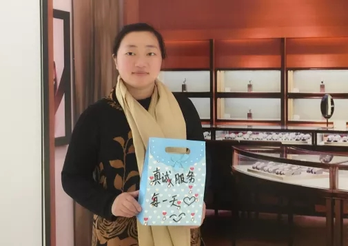 微信截图_20171229153127.png