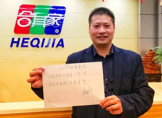 微信截图_20171229153302.png