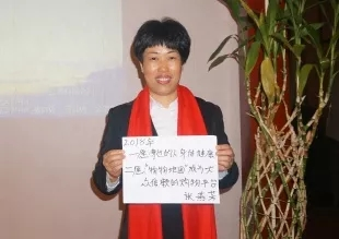 微信截图_20171229153331.png