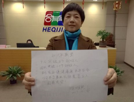 微信截图_20171229153354.png