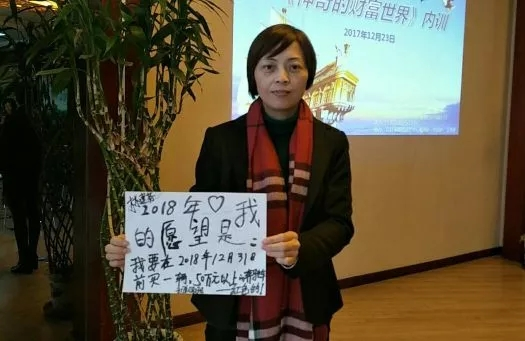 微信截图_20171229153435.png