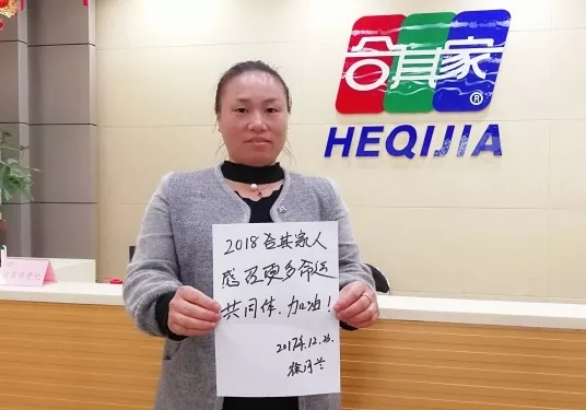 微信截图_20171229153458.png