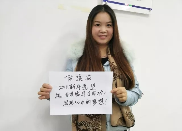 微信截图_20171229153526.png