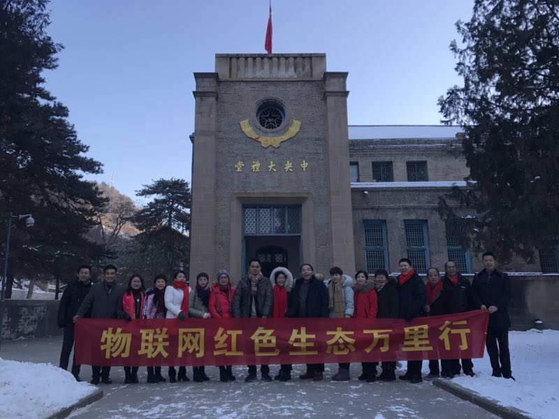 微信图片_20180110090214.jpg
