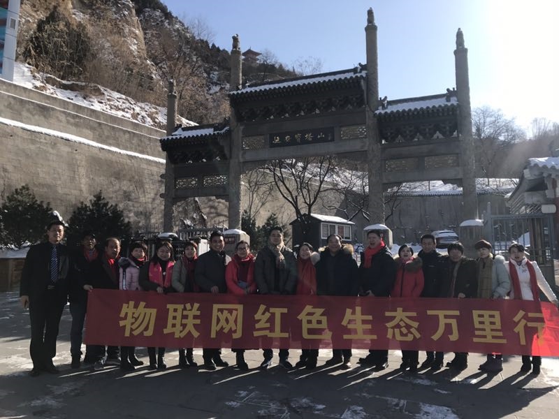 微信图片_20180110090354.jpg