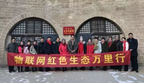微信截图_20180112110307.png