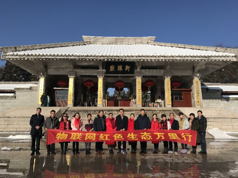 微信图片_20180110085813.jpg