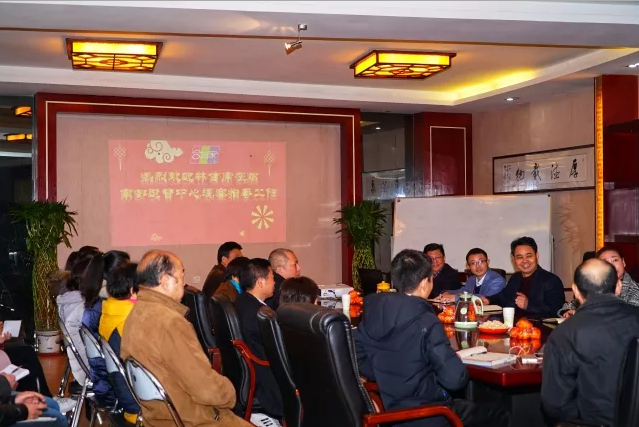 微信截图_20180223142950.png