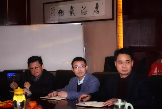微信截图_20180223143059.png