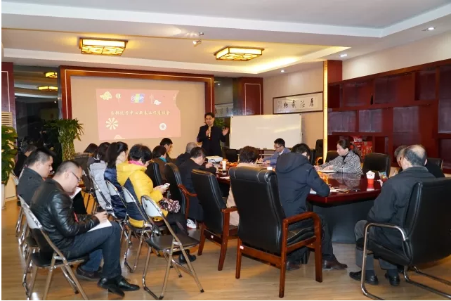 微信截图_20180223143139.png
