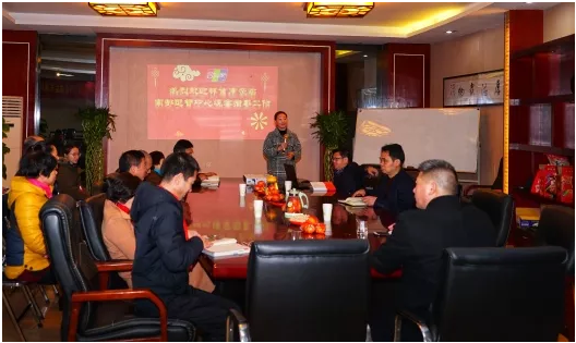 微信截图_20180223143211.png