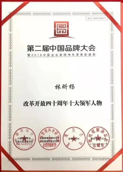 微信图片_20190129111706.jpg