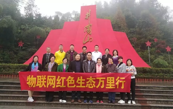 微信图片_20190129113929.jpg