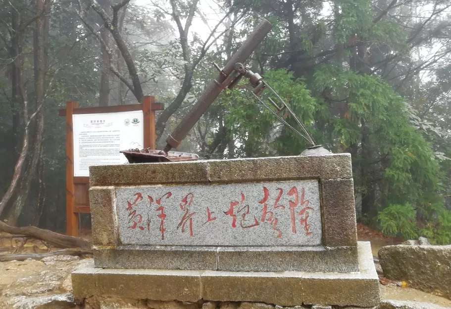 微信图片_20190129114022.jpg